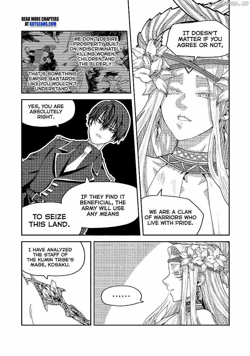 THE RISING OF THE COMMONER-ORIGIN OFFICER: BEAT UP ALL THE INCOMPETENT NOBLE SUPERIORS! Chapter 4 20